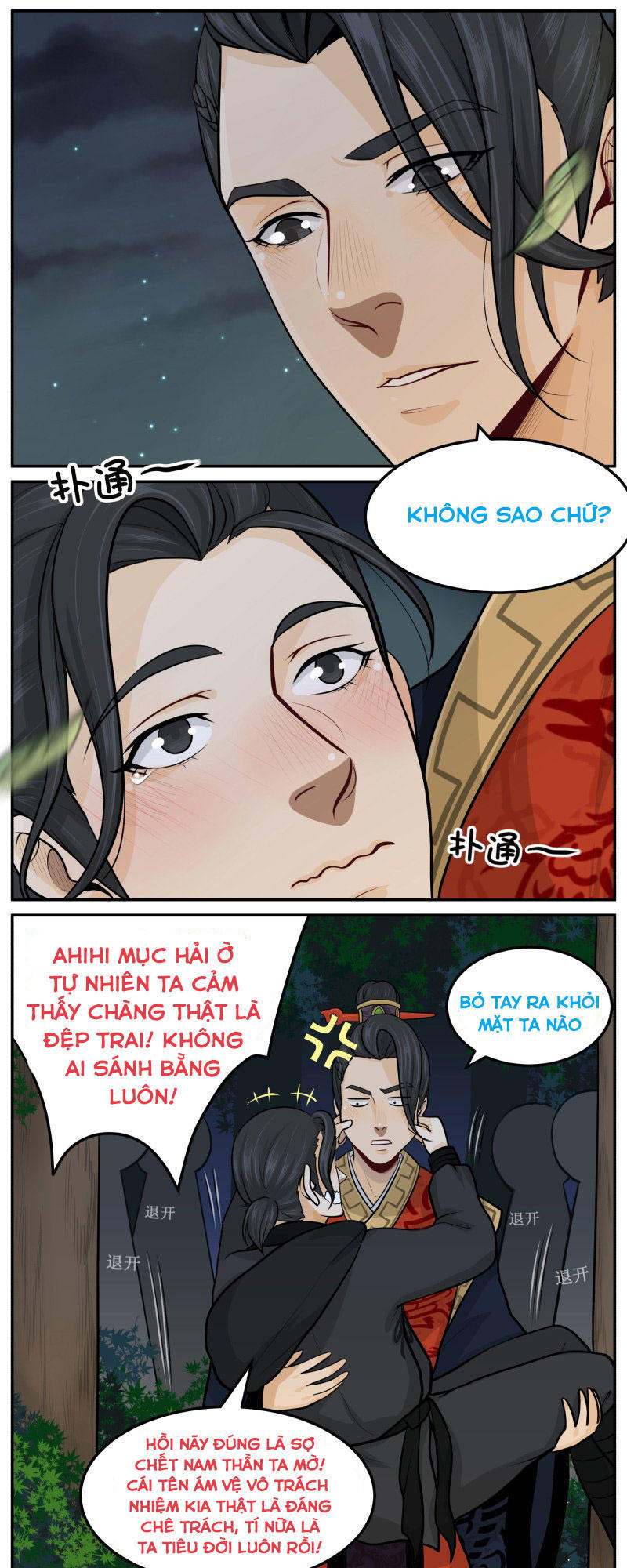 Hoàng Thượng Pê-Đê - Hãy Tránh Xa Ta Ra Chapter 59 - Next Chapter 60: -61-62