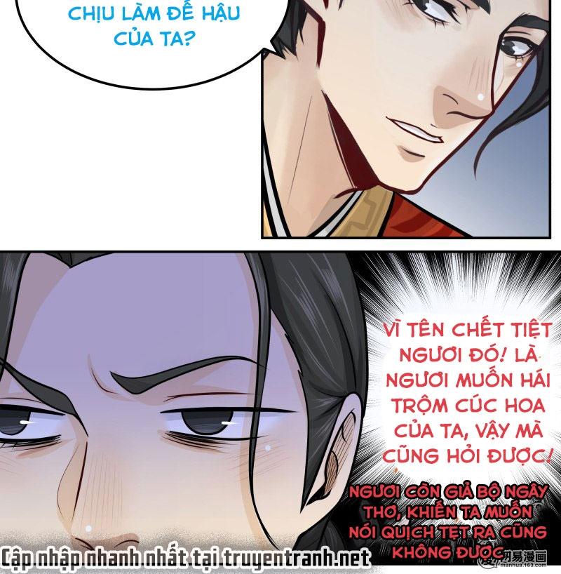 Hoàng Thượng Pê-Đê - Hãy Tránh Xa Ta Ra Chapter 64 - Next Chapter 65: -68