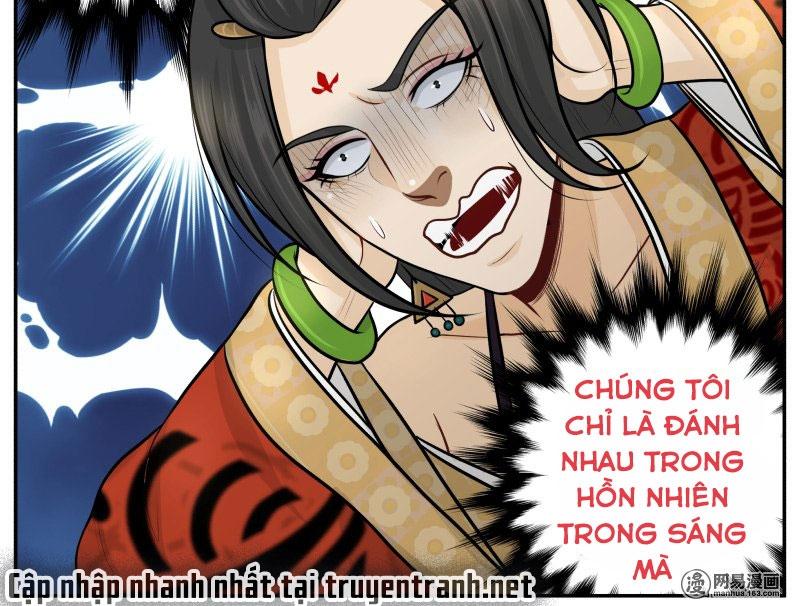 Hoàng Thượng Pê-Đê - Hãy Tránh Xa Ta Ra Chapter 80 - Next Chapter 81: -82