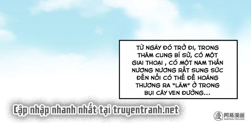 Hoàng Thượng Pê-Đê - Hãy Tránh Xa Ta Ra Chapter 80 - Next Chapter 81: -82