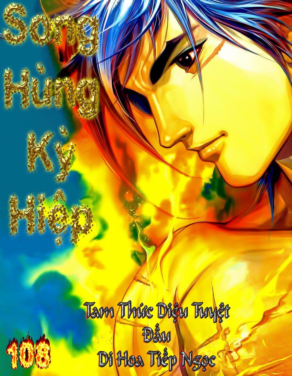 Song Hùng Kỳ Hiệp Chapter 108 - Next Chapter 109