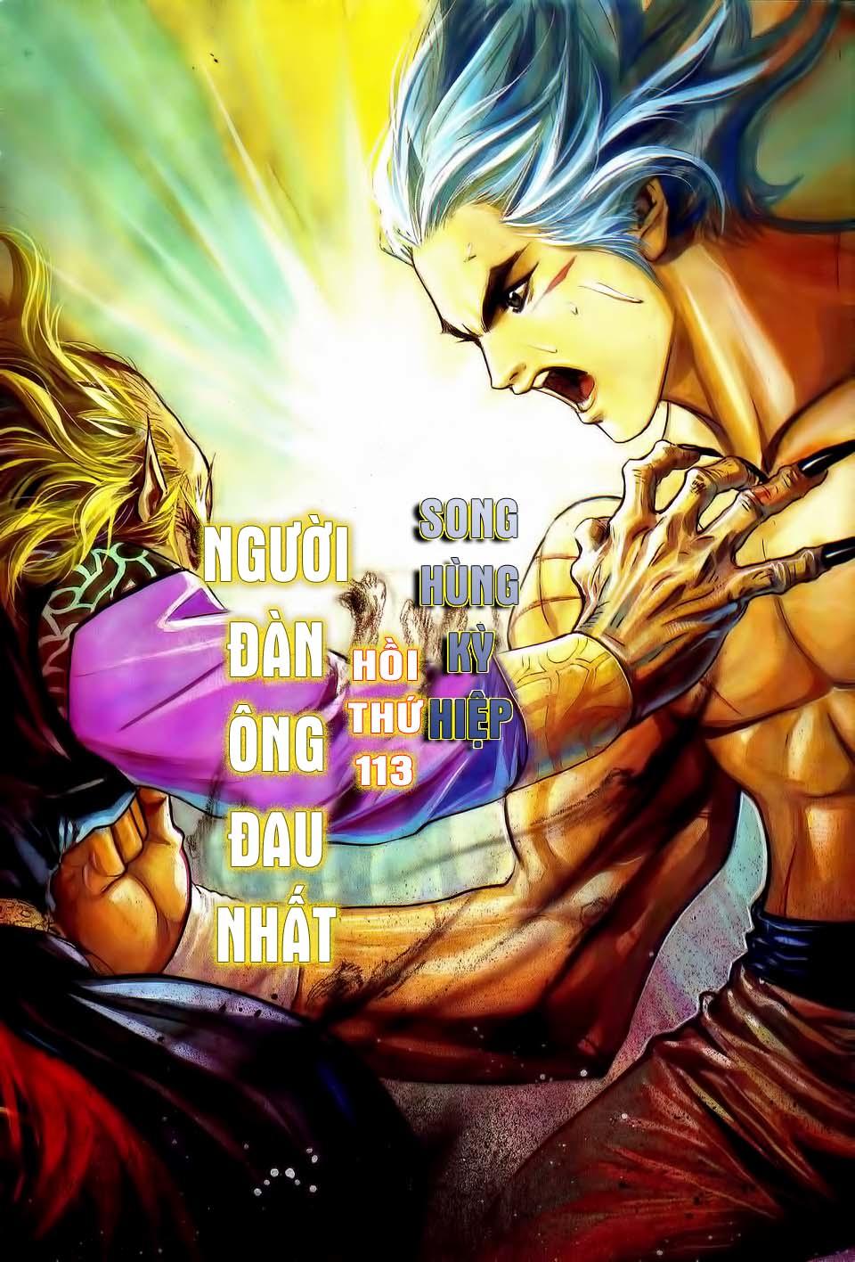 Song Hùng Kỳ Hiệp Chapter 113 - Next Chapter 114