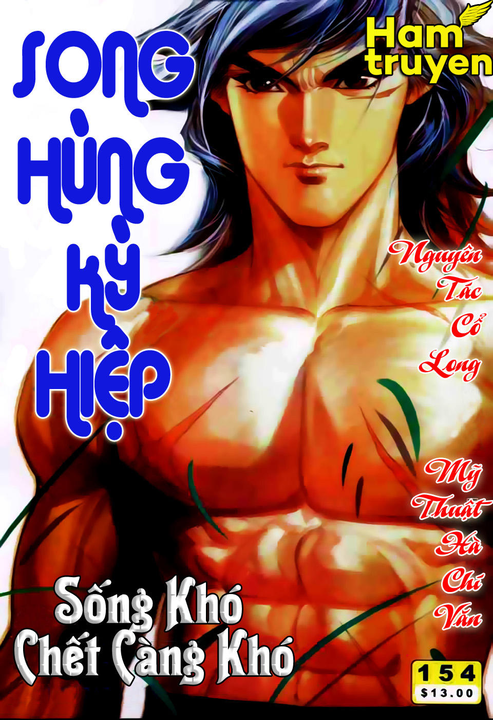 Song Hùng Kỳ Hiệp Chapter 154 - Next Chapter 155