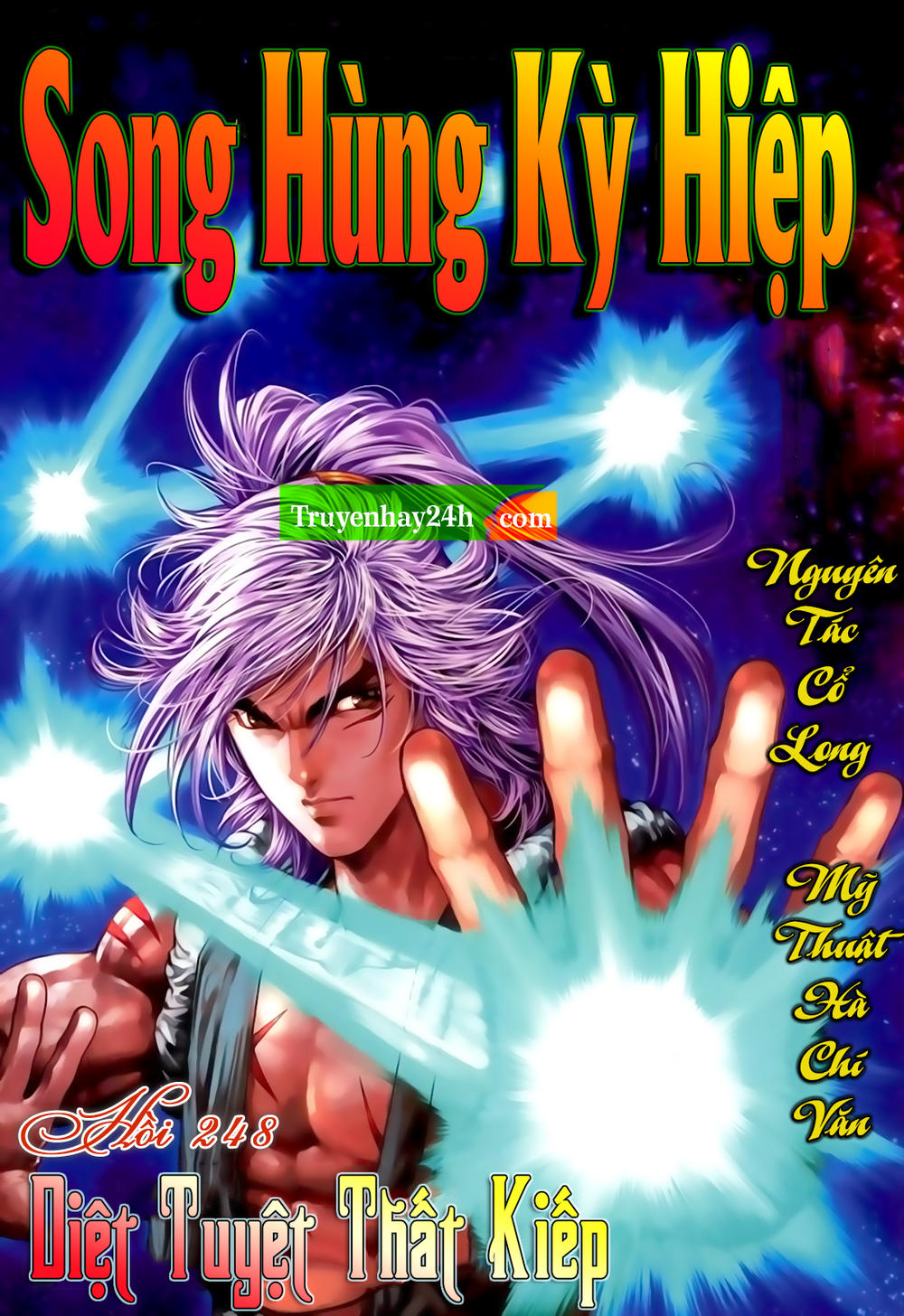 Song Hùng Kỳ Hiệp Chapter 248 - Next Chapter 249