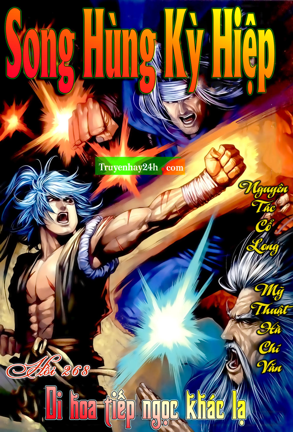 Song Hùng Kỳ Hiệp Chapter 268 - Next Chapter 268.5