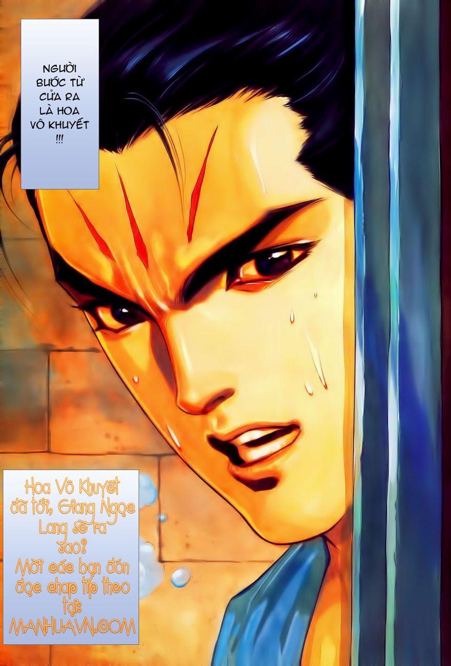 Song Hùng Kỳ Hiệp Chapter 82 - Next Chapter 83