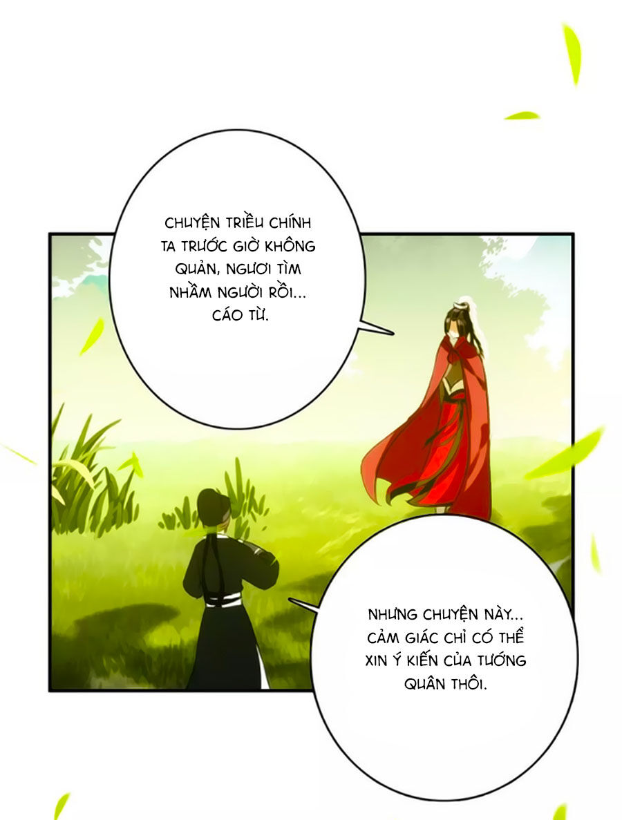 Mỹ Nhân Làm Tướng Chapter 58 - Trang 3