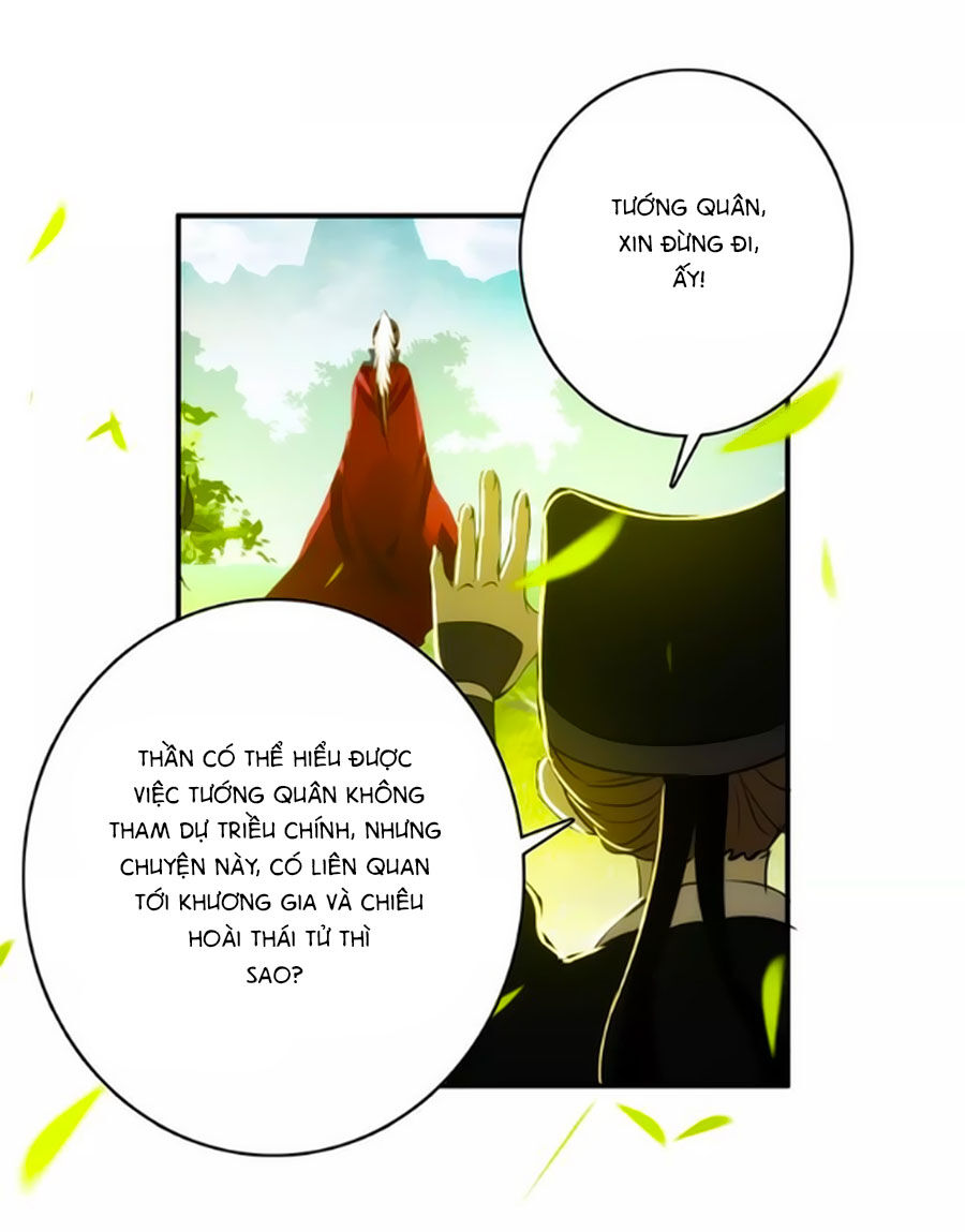 Mỹ Nhân Làm Tướng Chapter 58 - Trang 3