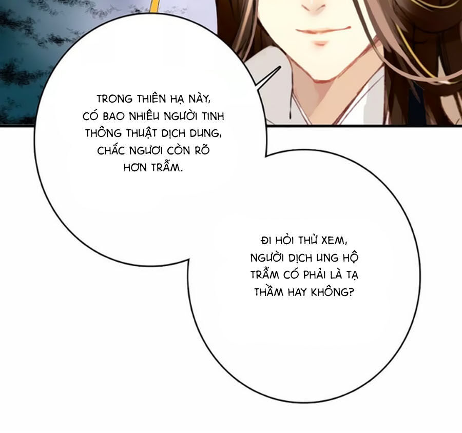 Mỹ Nhân Làm Tướng Chapter 61 - Trang 3