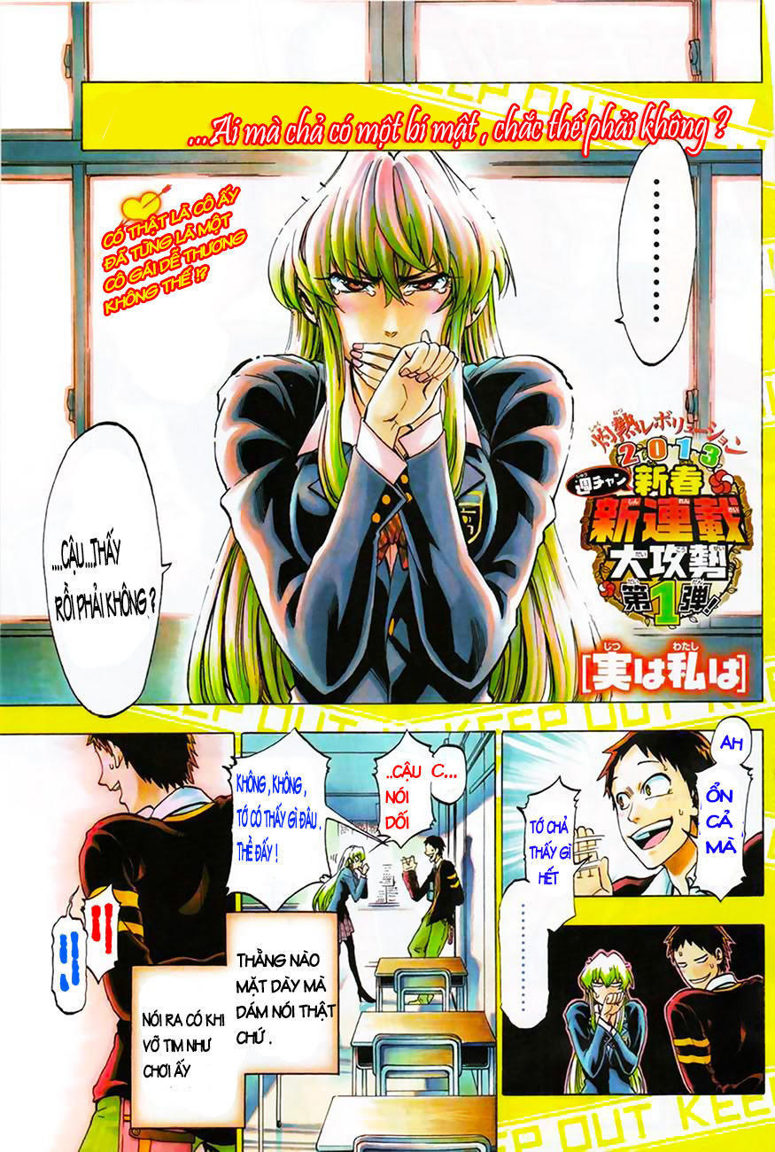 Jitsu Wa Watashi Wa Information Chapter 1 - Next Chapter 2