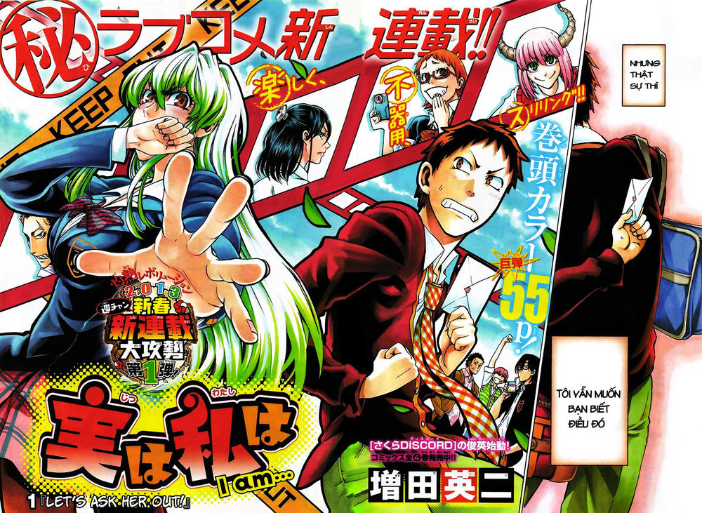 Jitsu Wa Watashi Wa Information Chapter 1 - Next Chapter 2