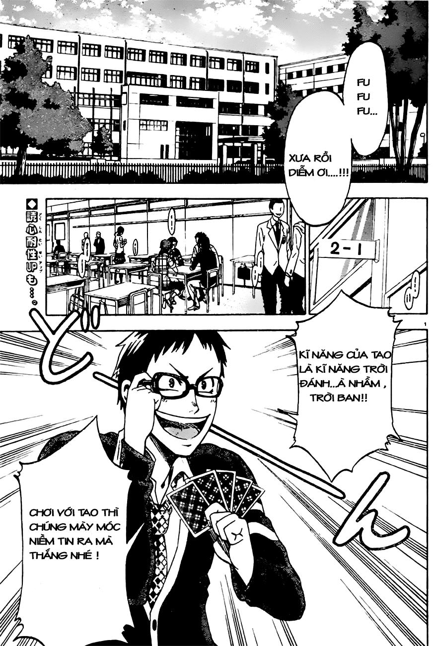 Jitsu Wa Watashi Wa Information Chapter 1 - Next Chapter 2