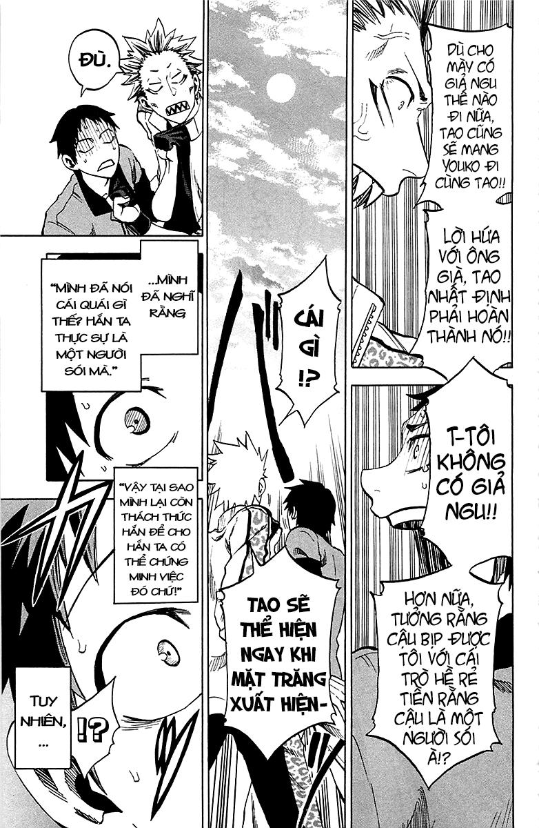 Jitsu Wa Watashi Wa Information Chapter 11 - Next Chapter 12