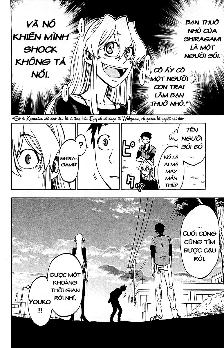 Jitsu Wa Watashi Wa Information Chapter 11 - Next Chapter 12