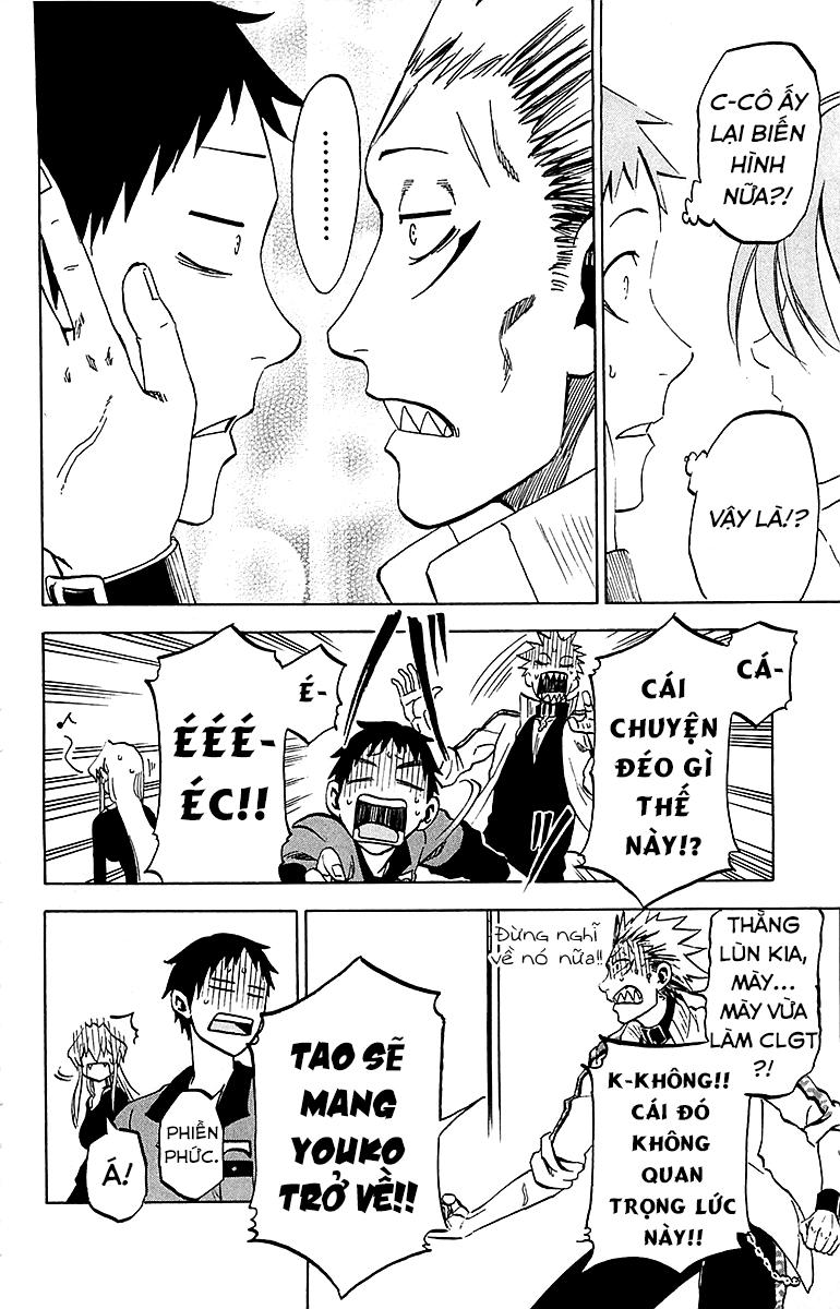 Jitsu Wa Watashi Wa Information Chapter 12 - Next Chapter 13