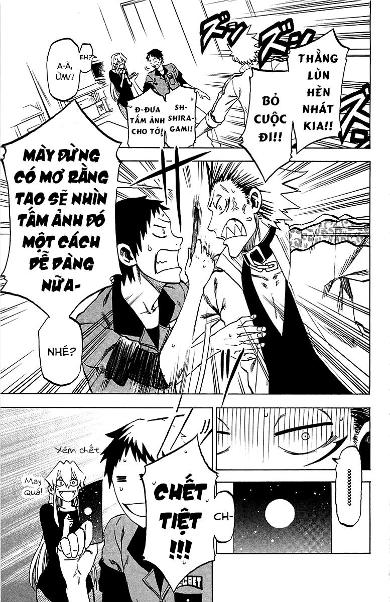 Jitsu Wa Watashi Wa Information Chapter 12 - Next Chapter 13