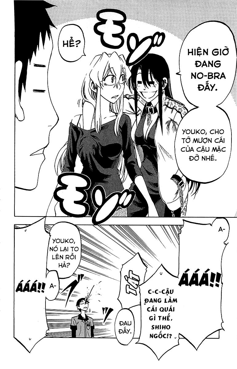 Jitsu Wa Watashi Wa Information Chapter 12 - Next Chapter 13