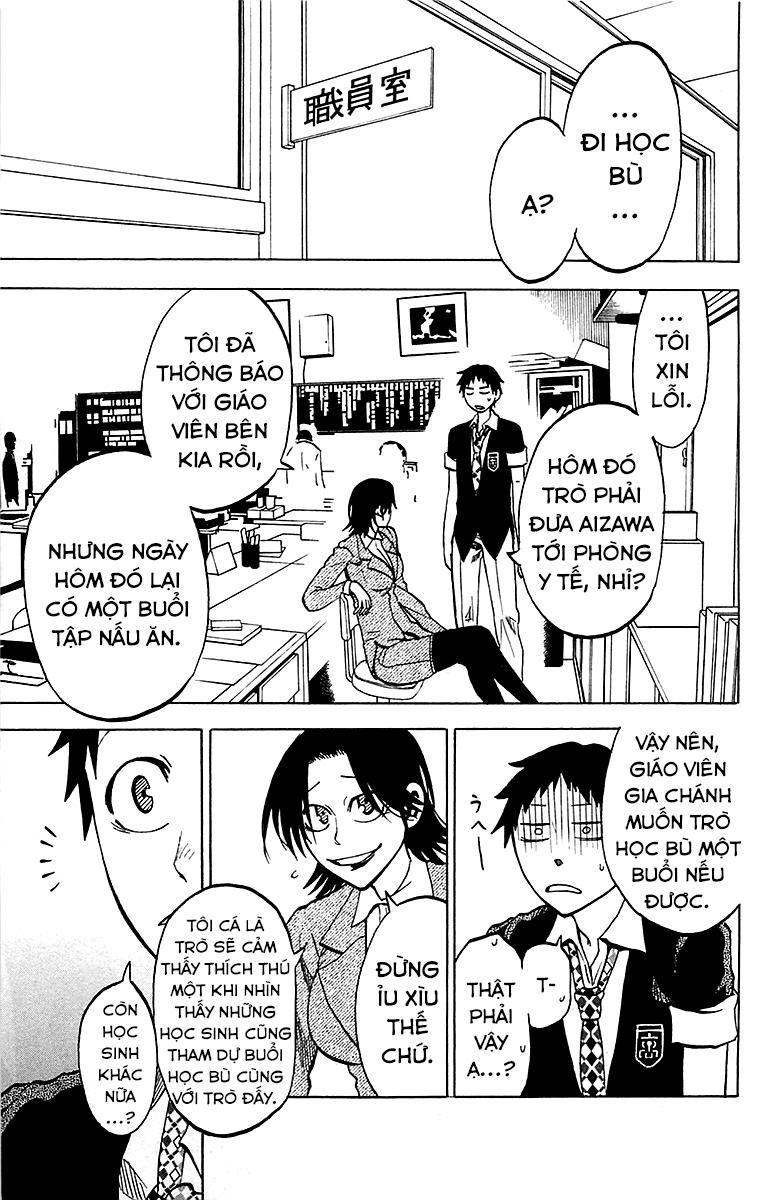 Jitsu Wa Watashi Wa Information Chapter 14 - Next Chapter 15