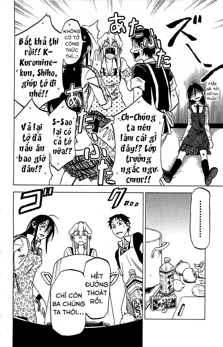 Jitsu Wa Watashi Wa Information Chapter 14 - Next Chapter 15