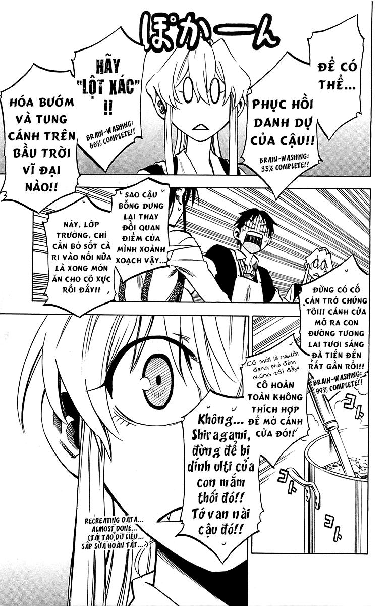 Jitsu Wa Watashi Wa Information Chapter 14 - Next Chapter 15