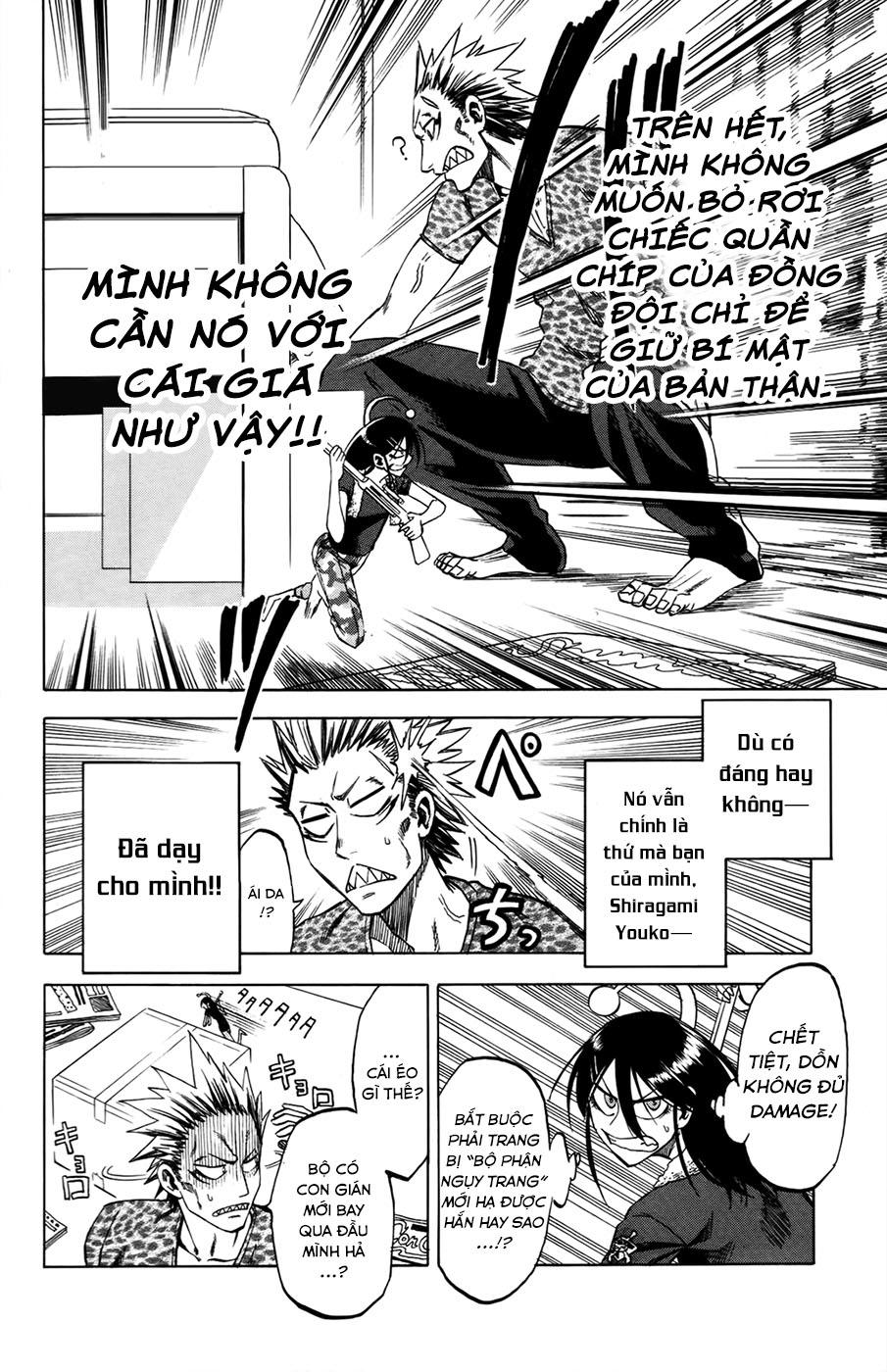 Jitsu Wa Watashi Wa Information Chapter 17 - Next Chapter 18