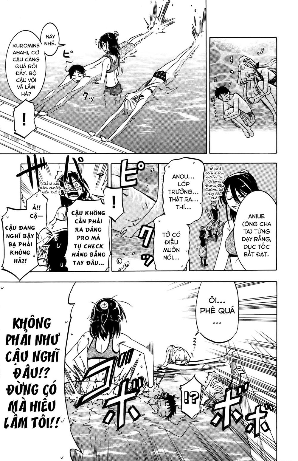 Jitsu Wa Watashi Wa Information Chapter 18 - Next Chapter 19