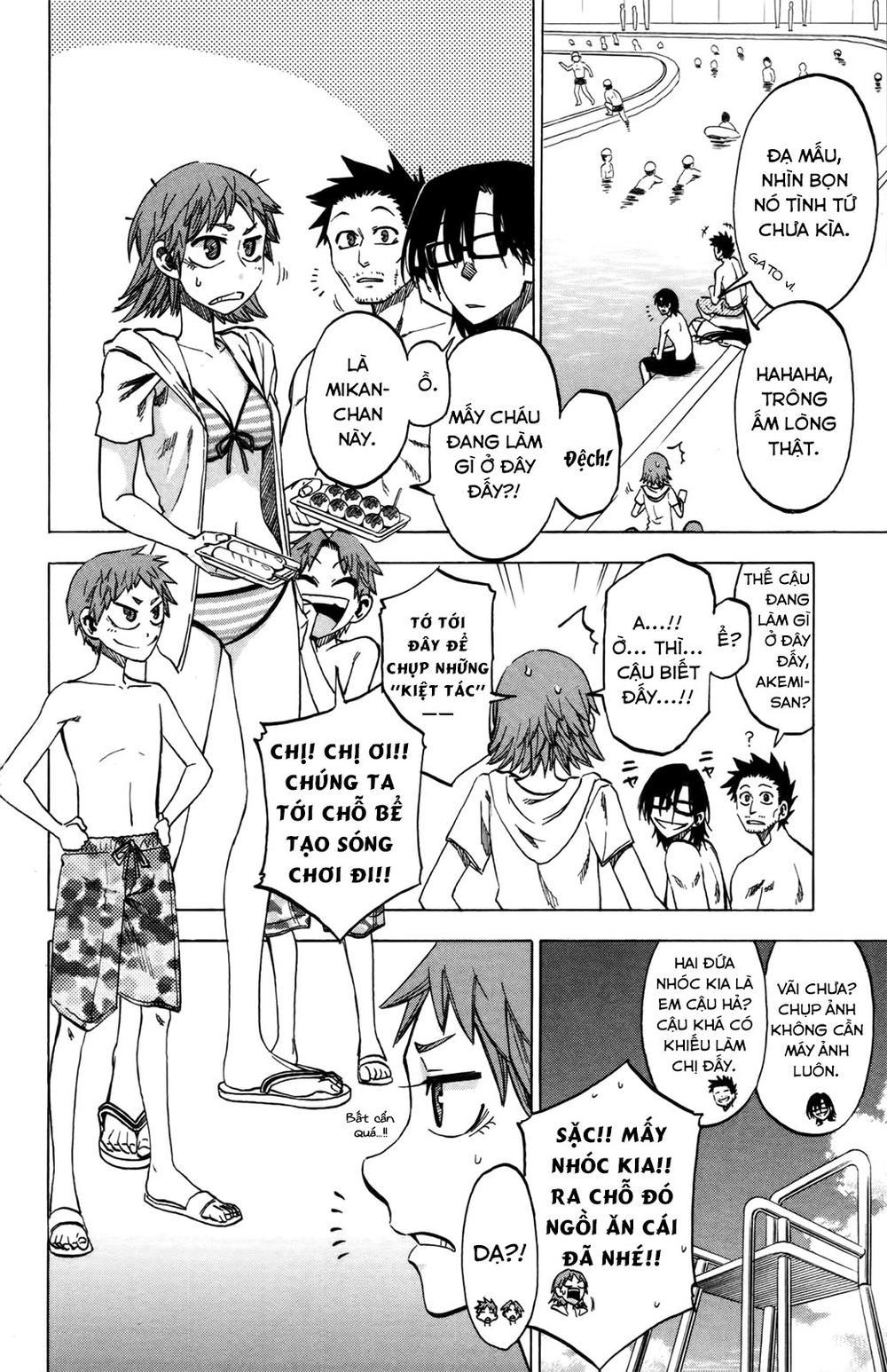 Jitsu Wa Watashi Wa Information Chapter 18 - Next Chapter 19