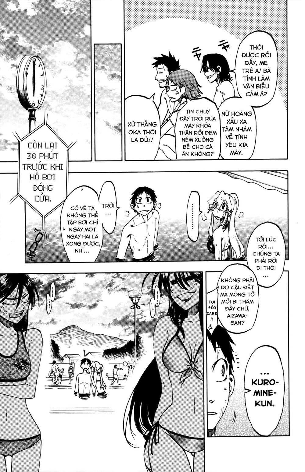 Jitsu Wa Watashi Wa Information Chapter 18 - Next Chapter 19