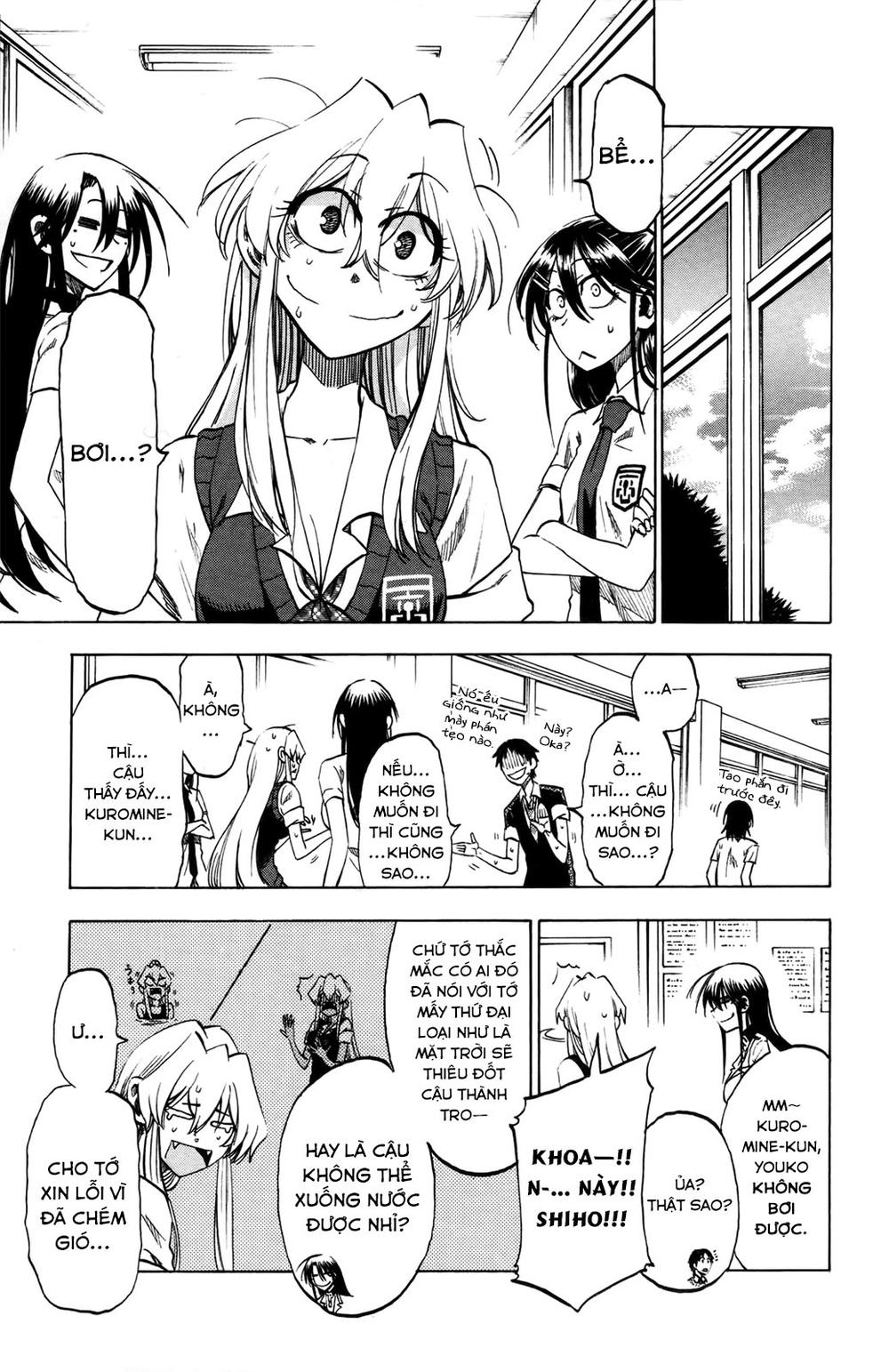 Jitsu Wa Watashi Wa Information Chapter 18 - Next Chapter 19