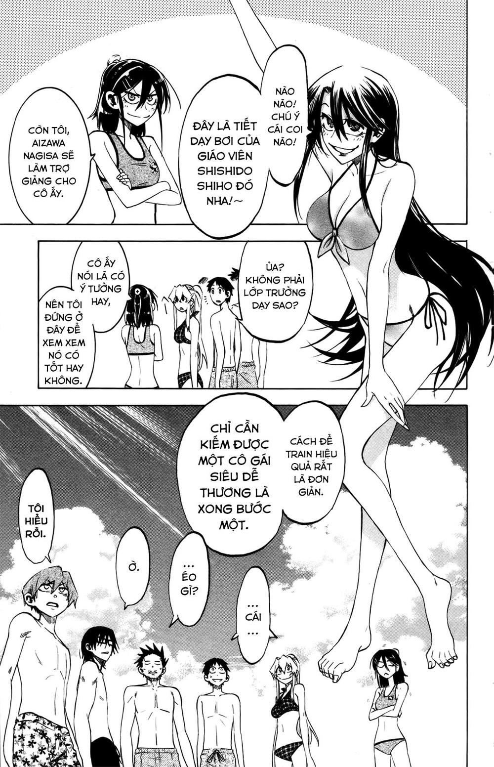 Jitsu Wa Watashi Wa Information Chapter 18 - Next Chapter 19