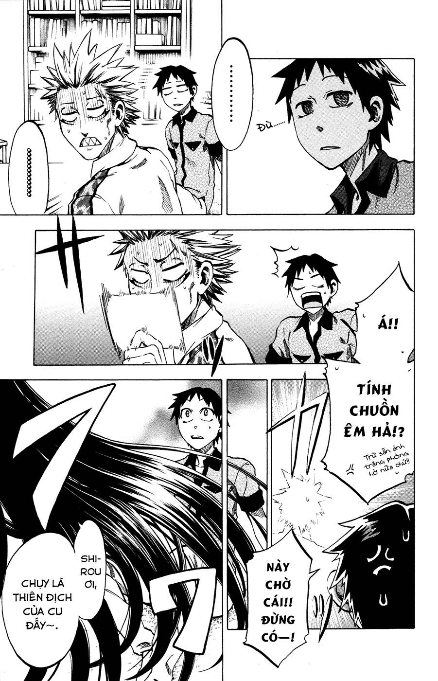 Jitsu Wa Watashi Wa Information Chapter 22 - Next Chapter 23