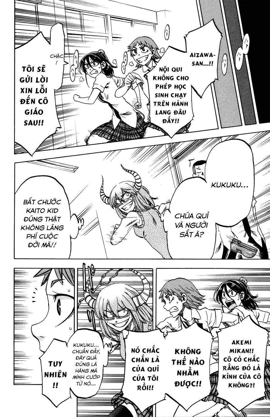 Jitsu Wa Watashi Wa Information Chapter 24 - Next Chapter 25