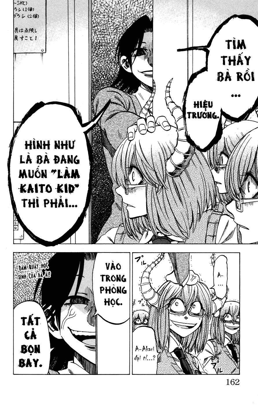 Jitsu Wa Watashi Wa Information Chapter 24 - Next Chapter 25