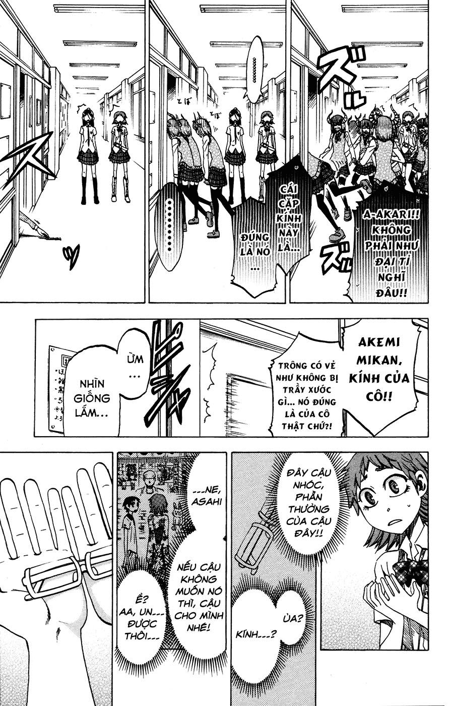 Jitsu Wa Watashi Wa Information Chapter 24 - Next Chapter 25