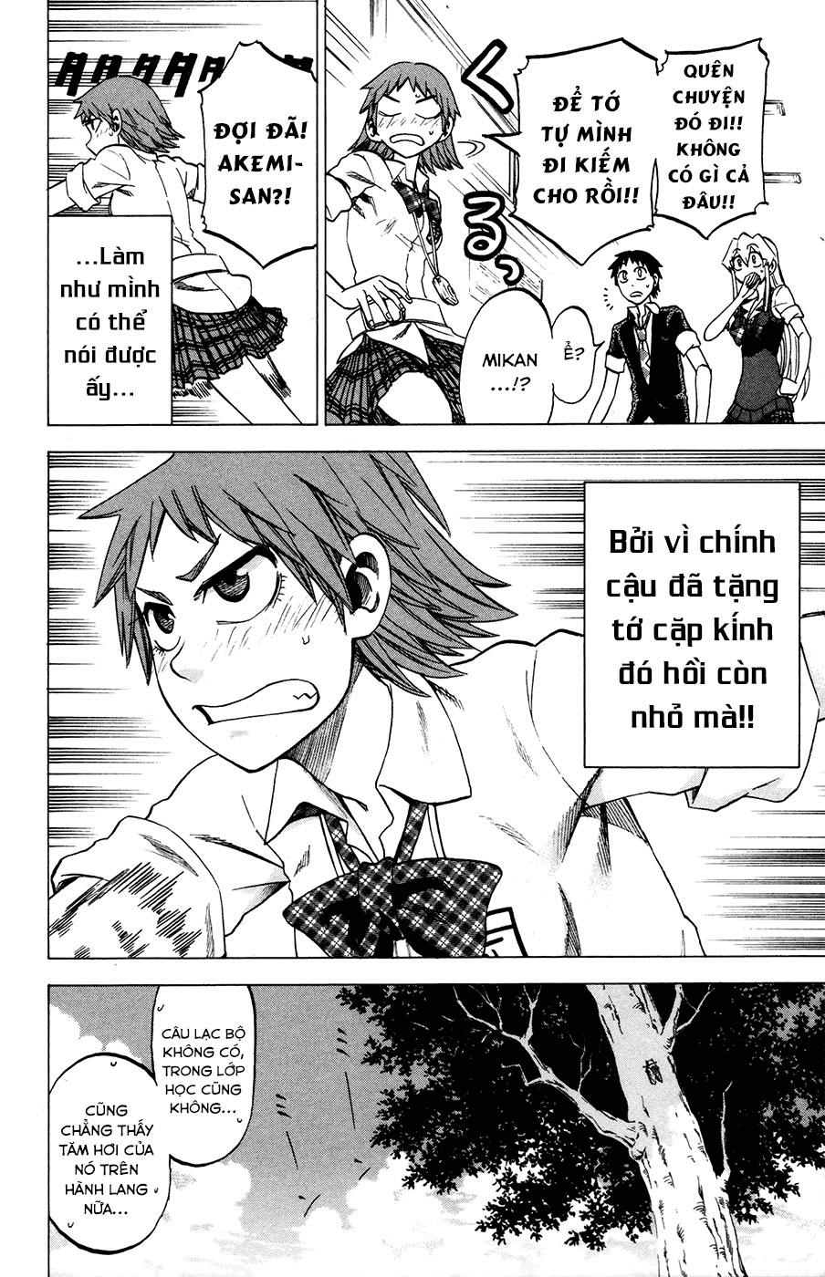 Jitsu Wa Watashi Wa Information Chapter 24 - Next Chapter 25