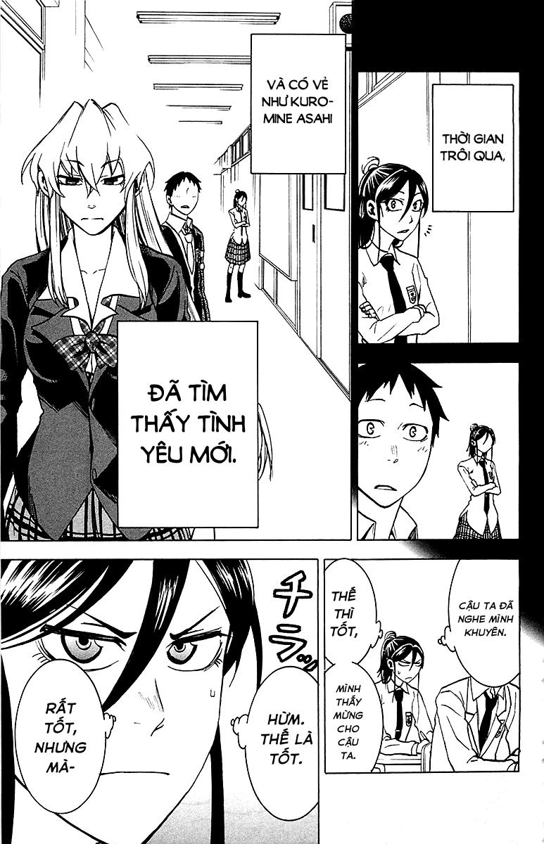 Jitsu Wa Watashi Wa Information Chapter 5 - Next Chapter 6