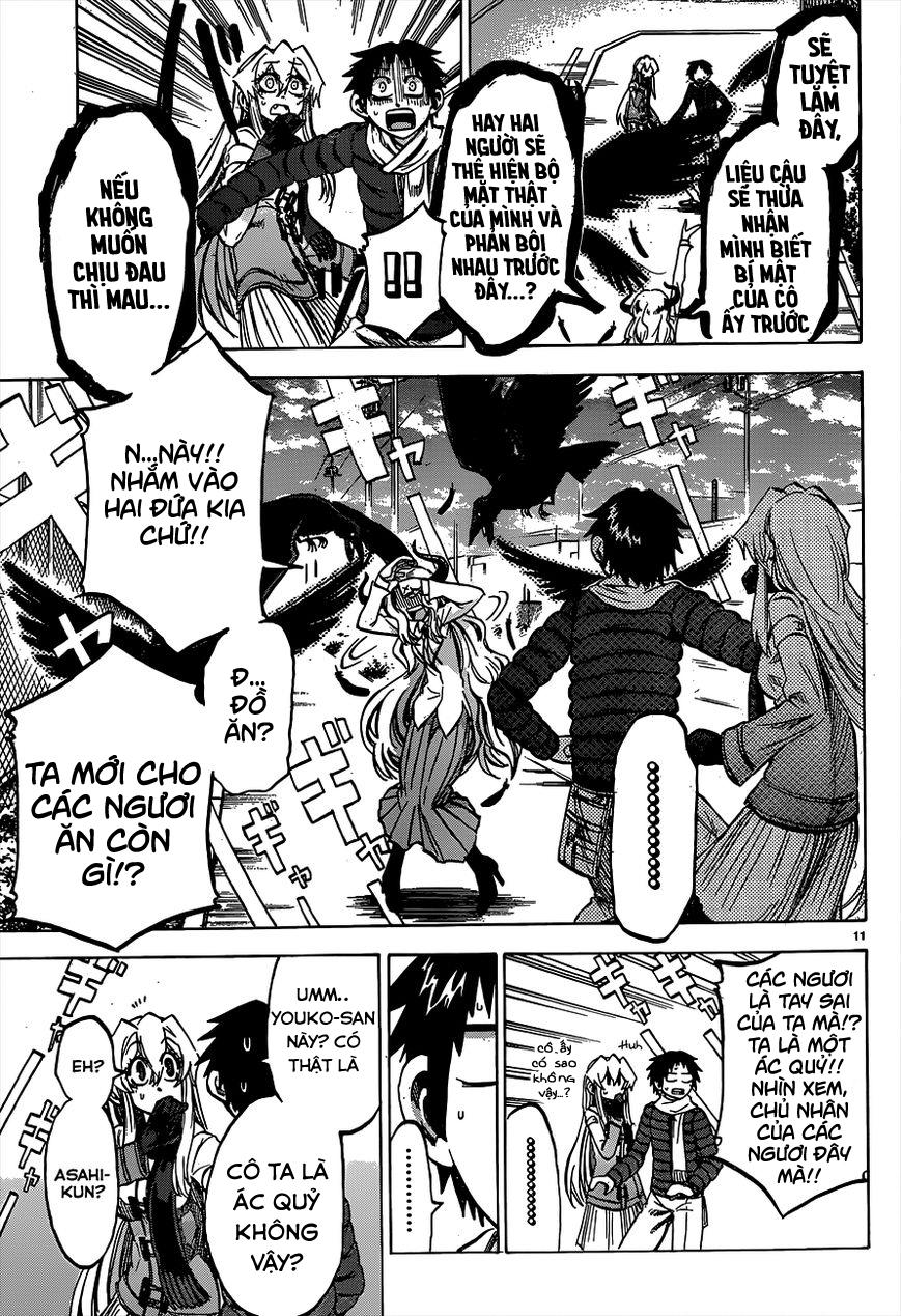 Jitsu Wa Watashi Wa Information Chapter 60 - Next Chapter 61