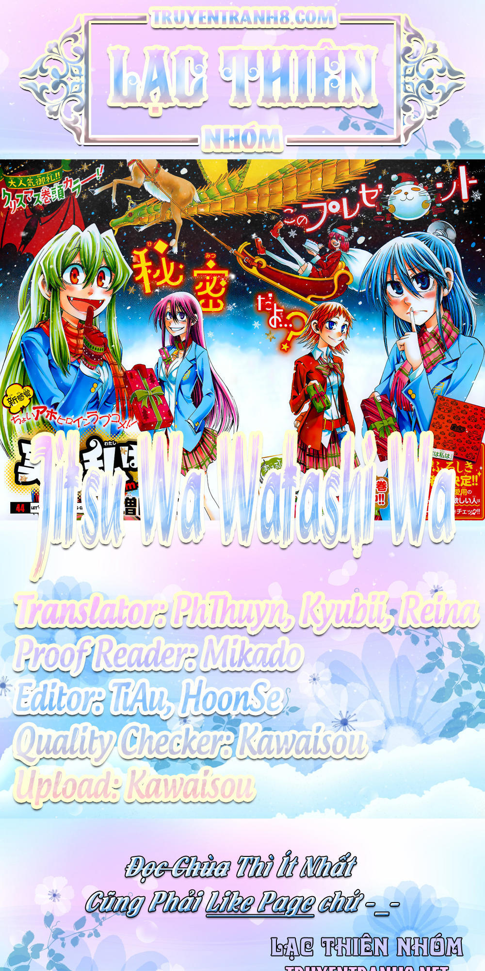 Jitsu Wa Watashi Wa Information Chapter 60 - Next Chapter 61