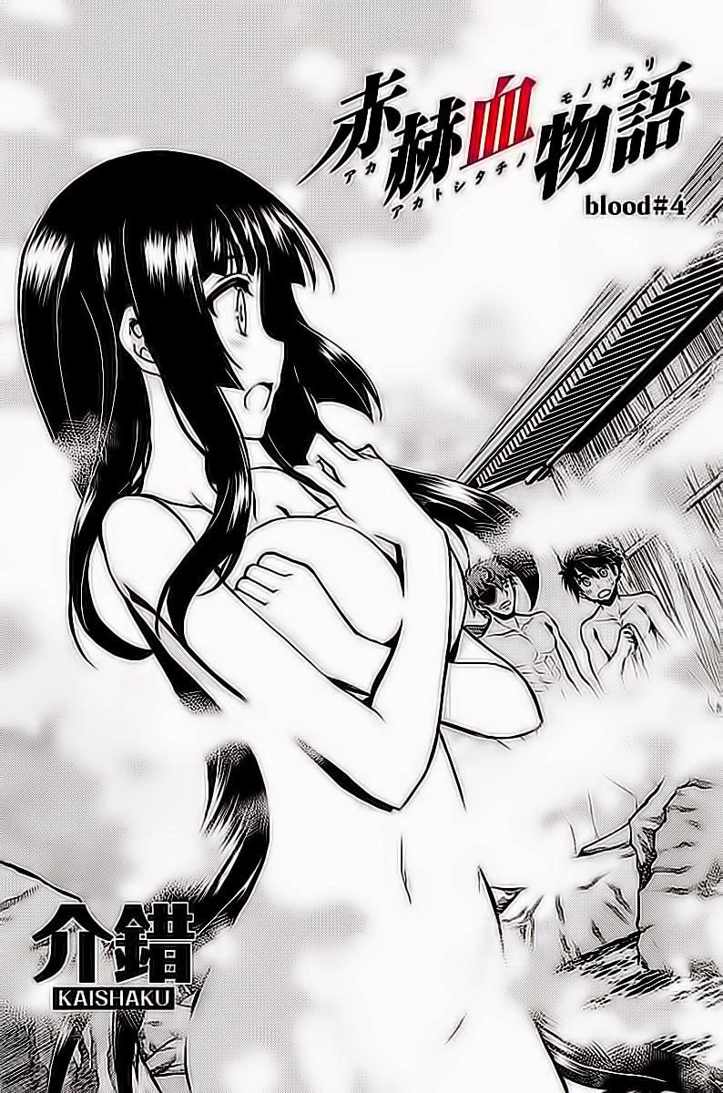 Aka Akatoretachi No Monogatari Chapter 4 - Trang 2