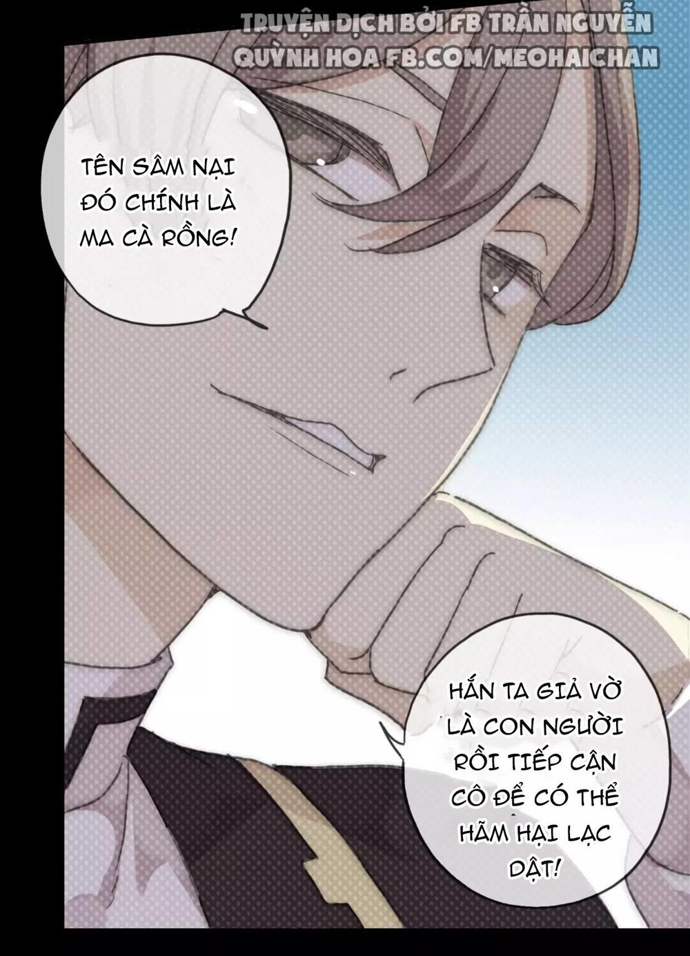 Vết Cắn Ngọt Ngào Chapter 17.5 - Next Chapter 18