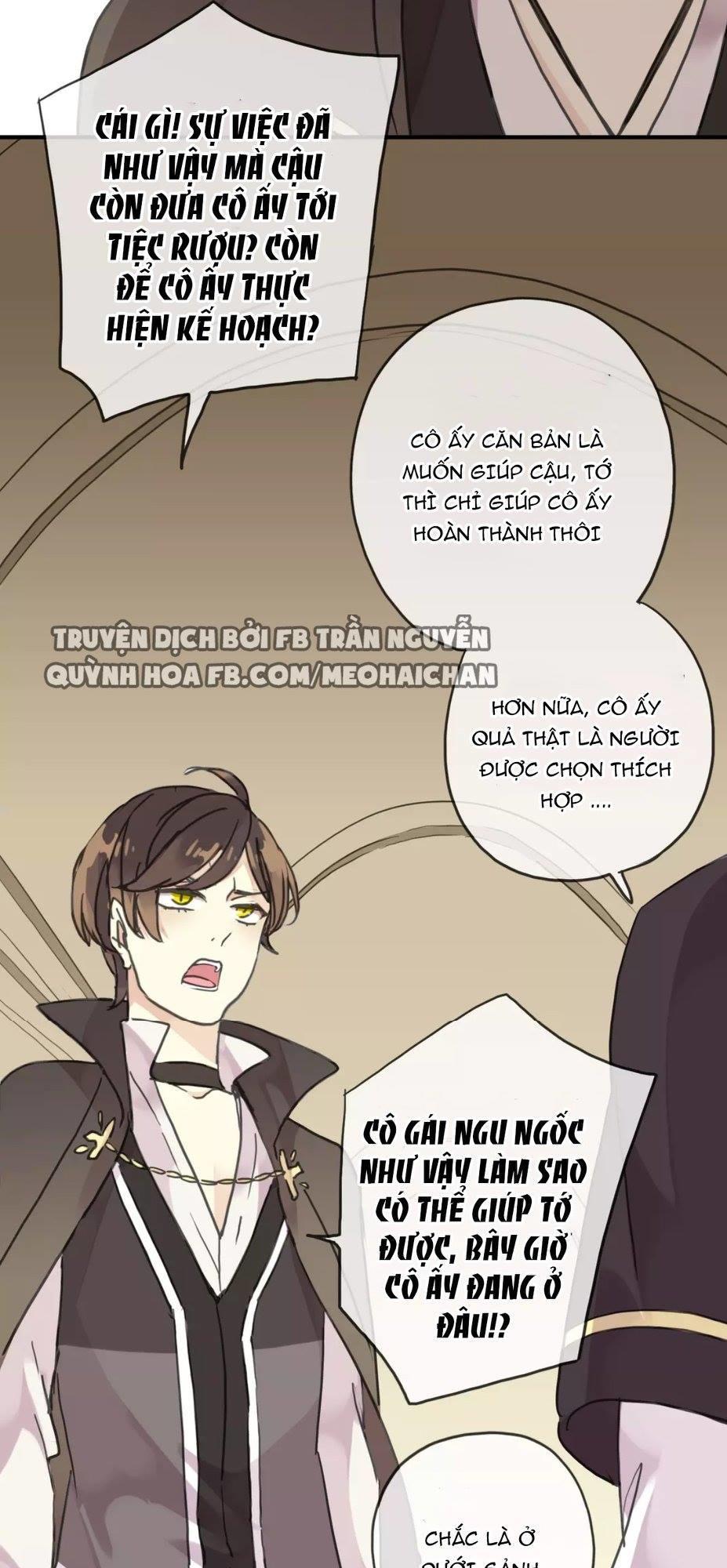 Vết Cắn Ngọt Ngào Chapter 17 - Next Chapter 17.5