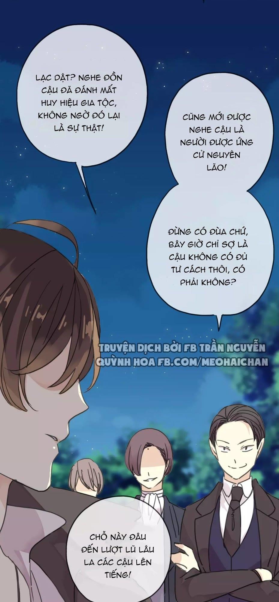 Vết Cắn Ngọt Ngào Chapter 17 - Next Chapter 17.5