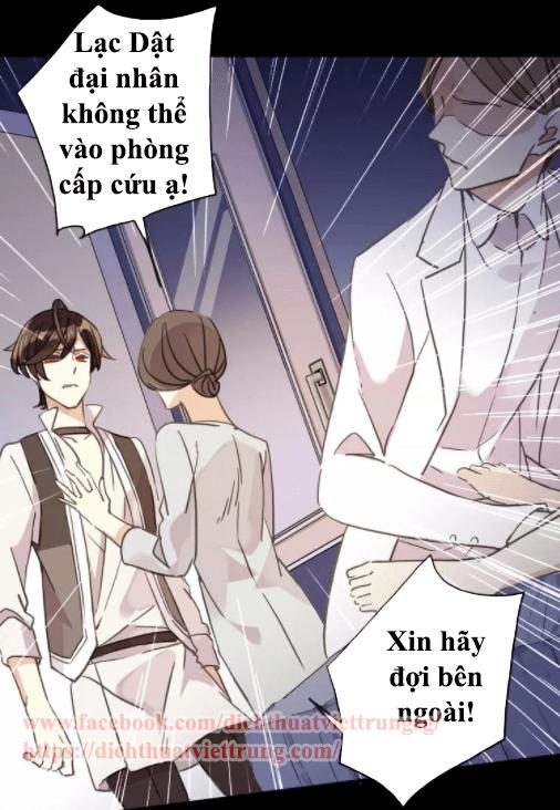 Vết Cắn Ngọt Ngào Chapter 56 - Next Chapter 57