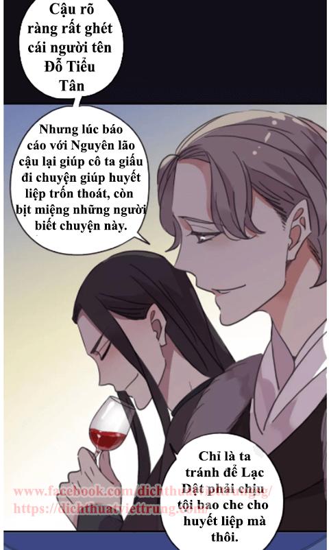 Vết Cắn Ngọt Ngào Chapter 56 - Next Chapter 57