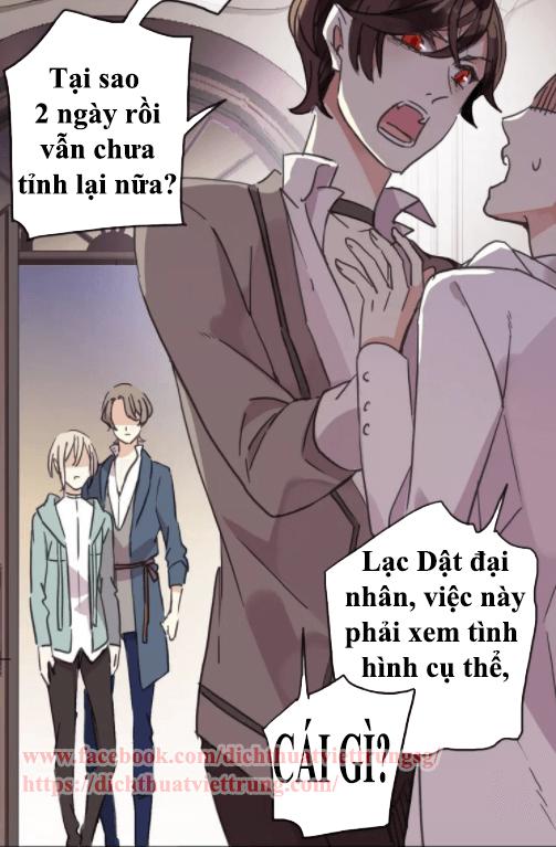 Vết Cắn Ngọt Ngào Chapter 56 - Next Chapter 57