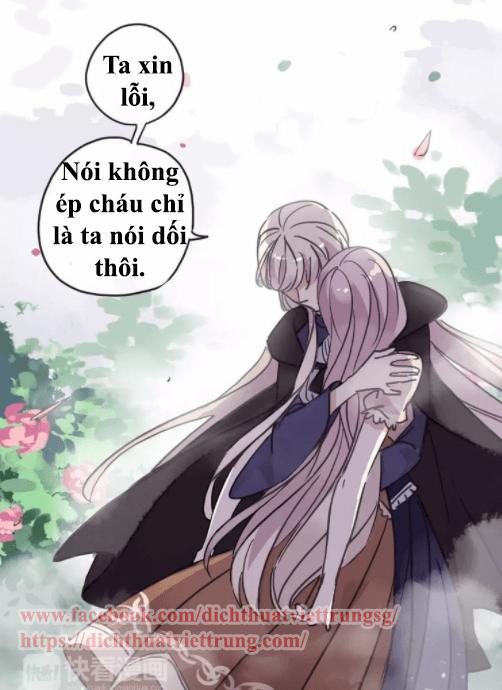 Vết Cắn Ngọt Ngào Chapter 64 - Next Chapter 65