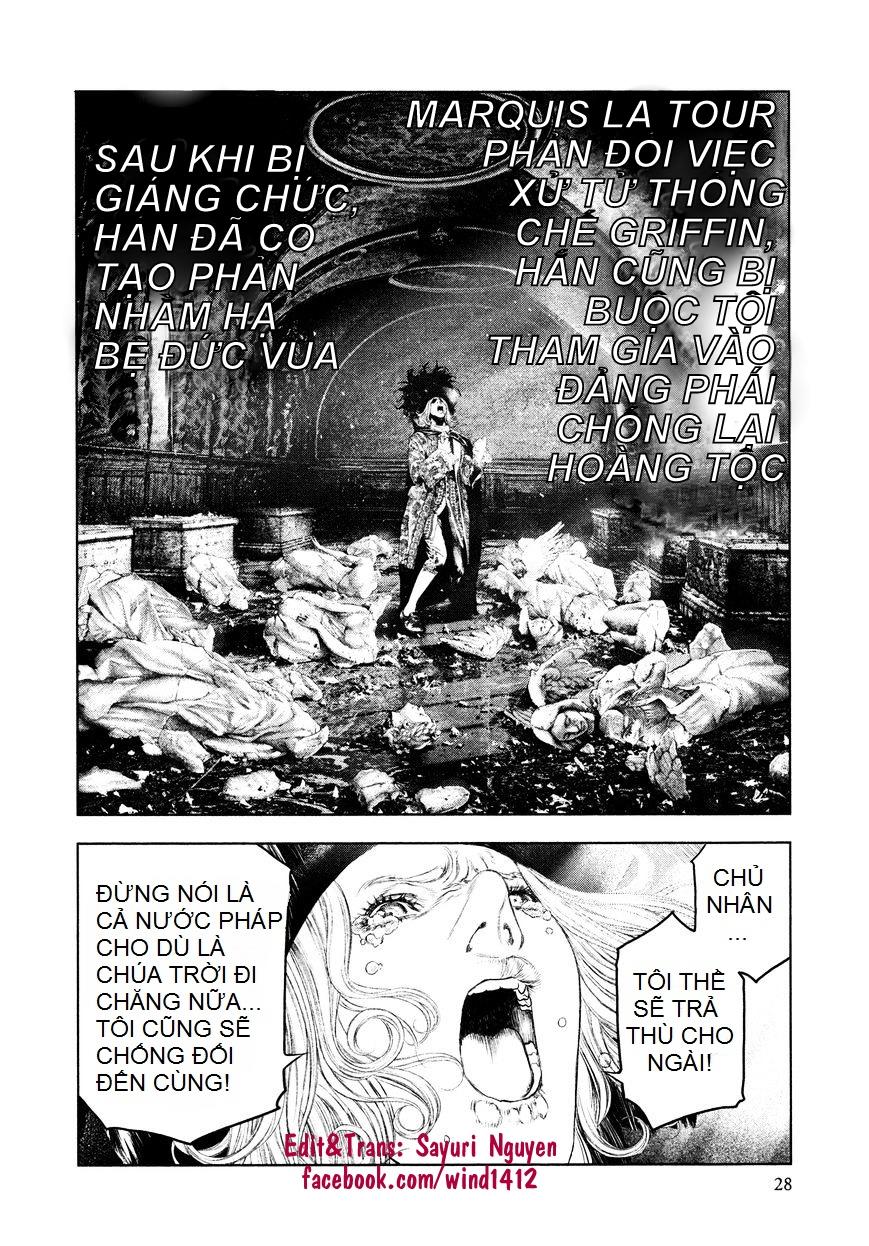 Innocent Chapter 55 - Next Chapter 56