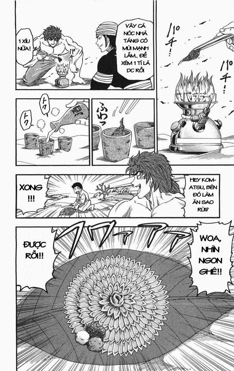 Toriko - Thợ Săn Ẩm Thực Chapter 17 - Next Chapter 18