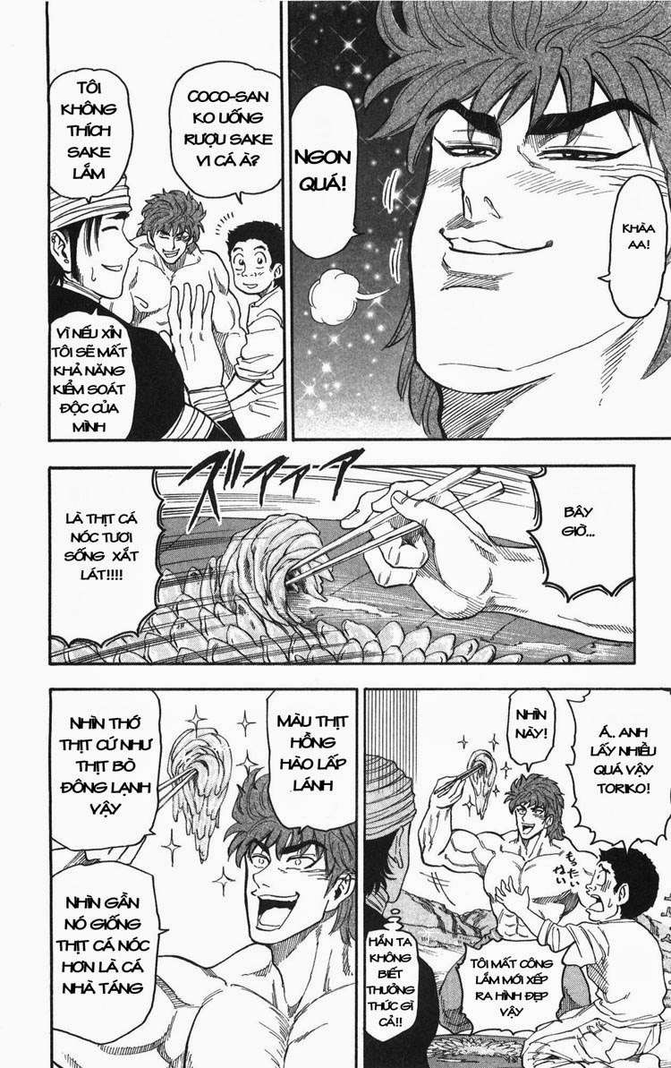 Toriko - Thợ Săn Ẩm Thực Chapter 17 - Next Chapter 18