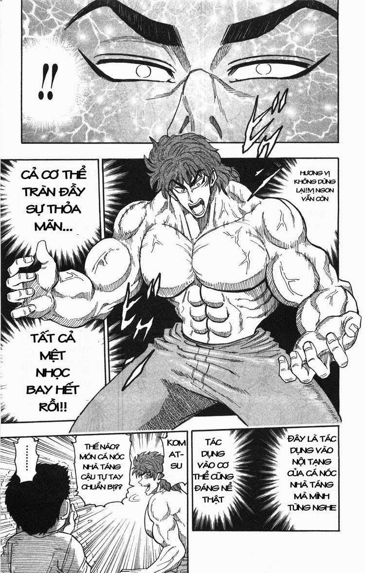 Toriko - Thợ Săn Ẩm Thực Chapter 17 - Next Chapter 18